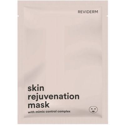 Skin Rejuvenation Mask 5 pieces